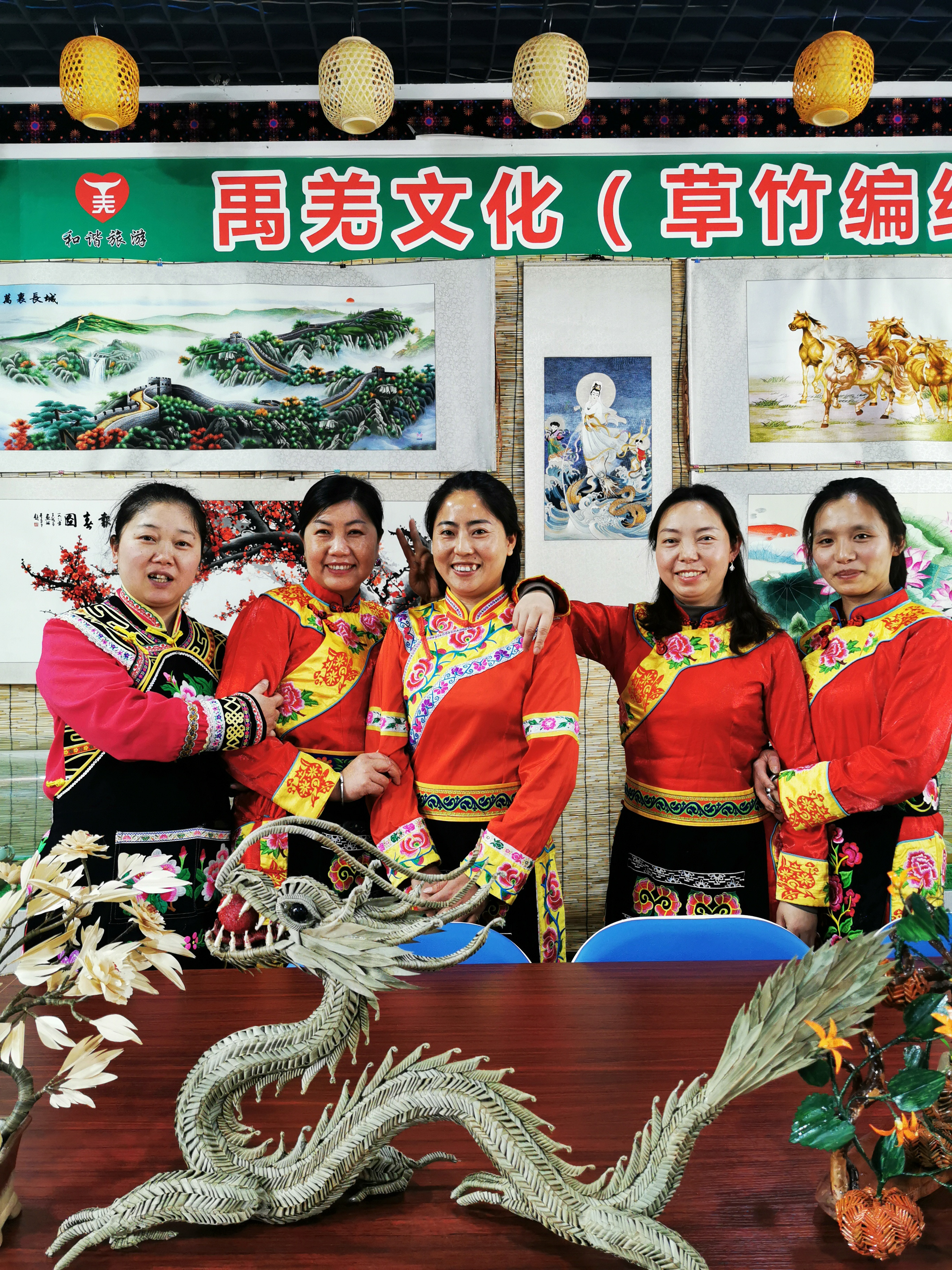 Beichuan Qiang Autonomous County Harmony Tourism Development Co., Ltd. – ethnic crafts 2