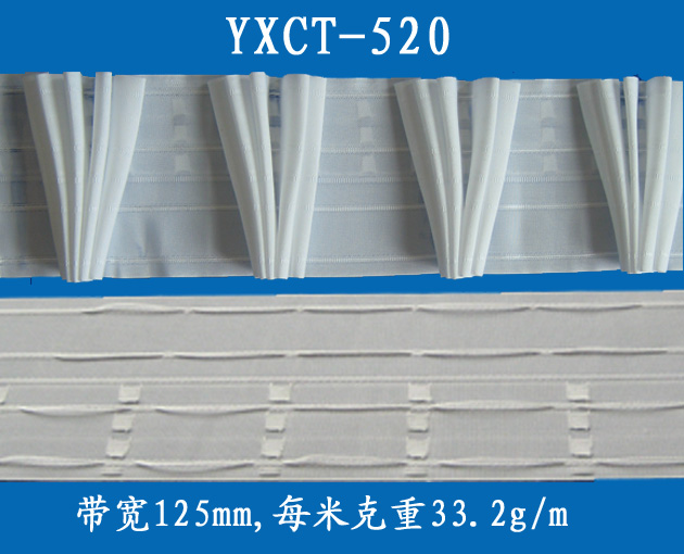 curtain tape