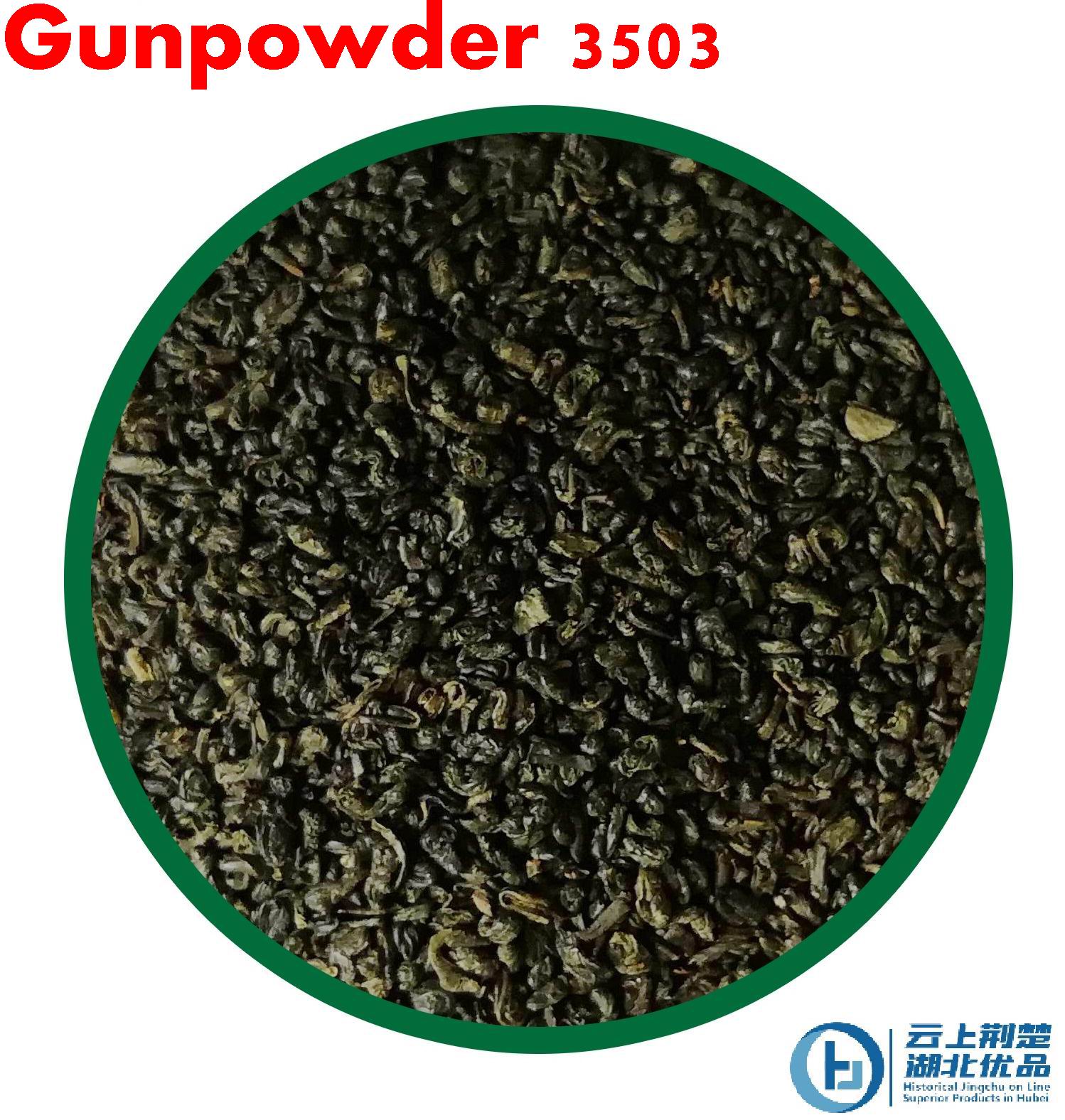XUAN’EN WUTAI CHANGCHEN TEA INDUSTRY CO.,LTD – raqueta de tenis 2
