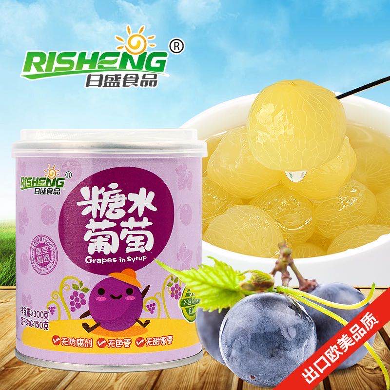 Guilin Risheng Foods Co.,Ltd. – raqueta de tenis 2