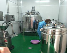 Hanzhong Shendeng Biotechnology Co., Ltd. – Tribulus terrestris extract 3