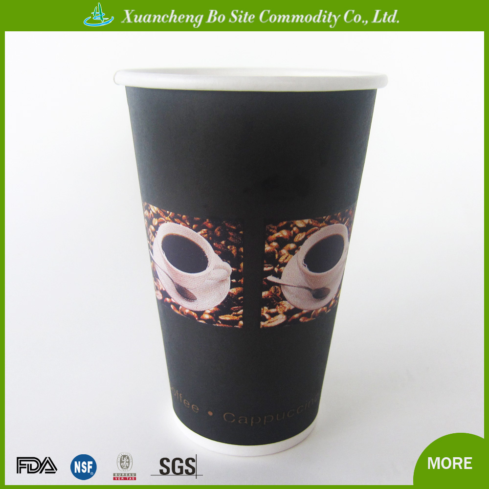 Hot drink paper cups