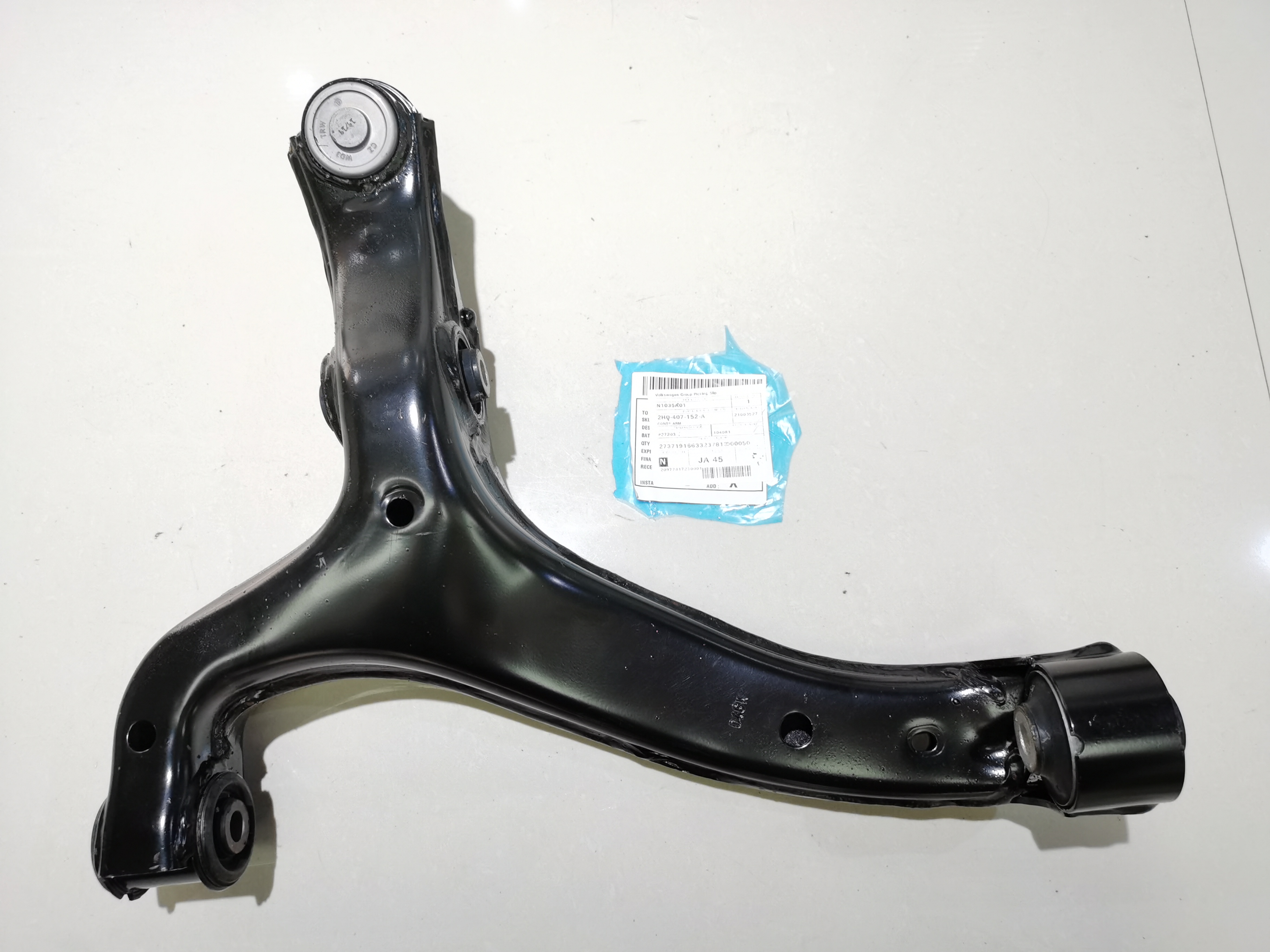 Control arm