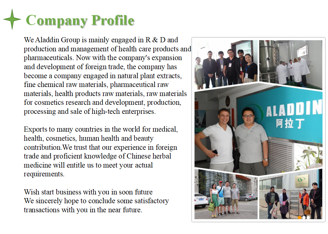 Yangxian Aladdin Bioengineering Co., Ltd. – natural extracts 1
