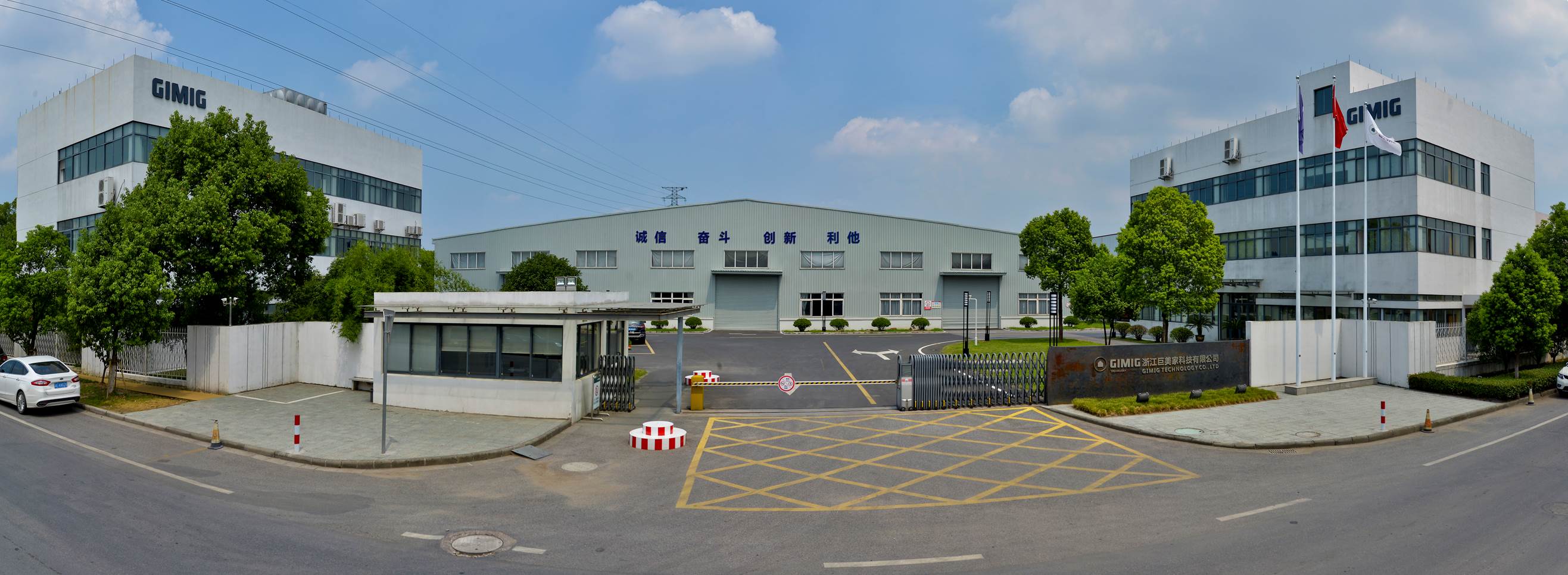 Zhejiang Jumei Home Technology Co., Ltd. – Product photos 2