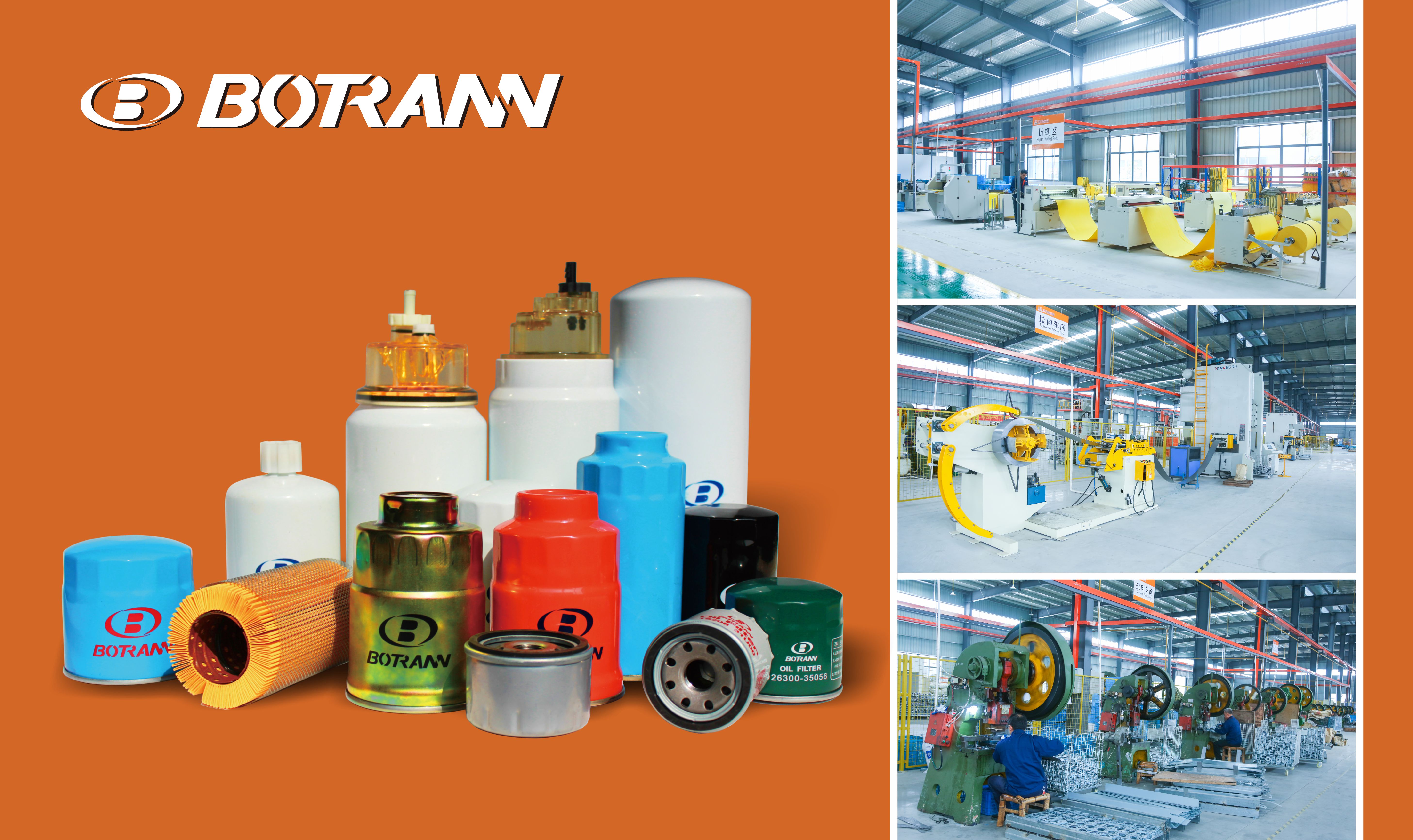 Oil Filter For Hyundai, Toyota, Nissan, Etc