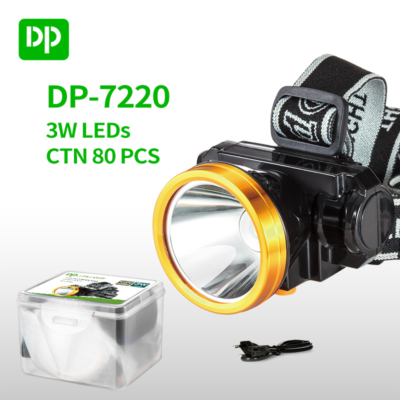 DP久量可充电式1500毫安锂电池3W LED头灯