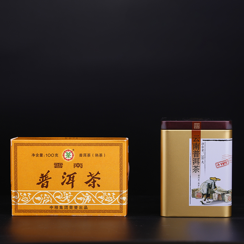 CHINA TEA (YUNNAN) CO., LTD. – bicicleta de montaña 3