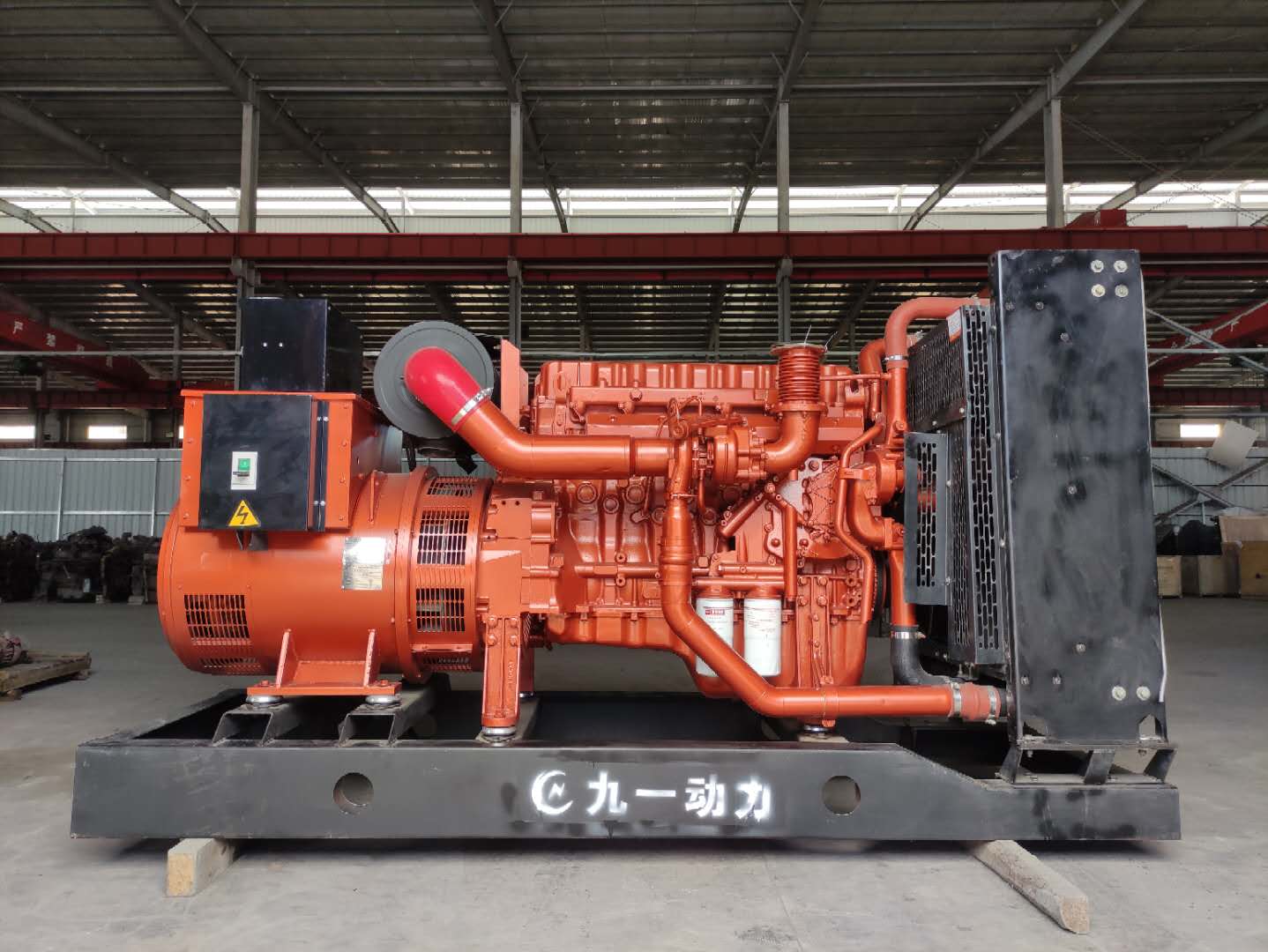 500kva Diesel Generator Set