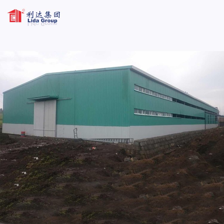 Steel warehouse