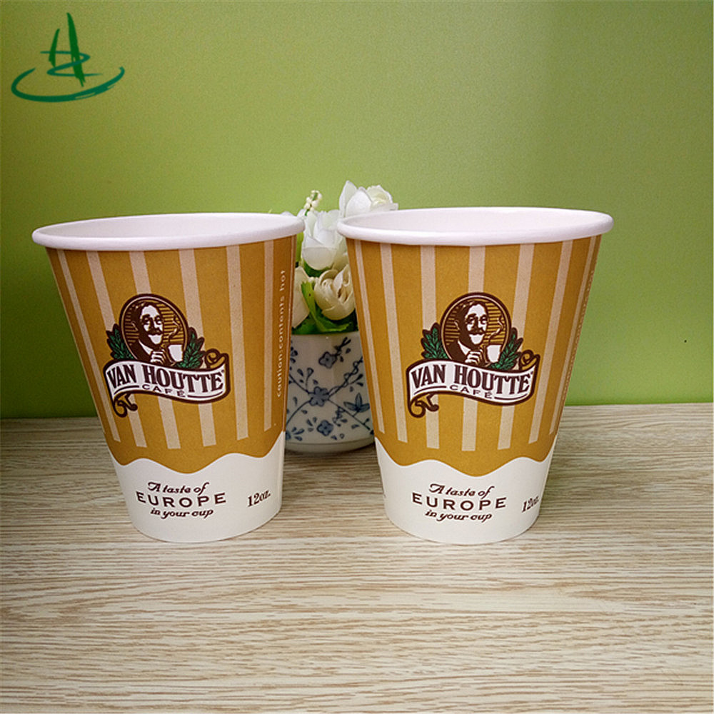 Pakcage drink paper cup
