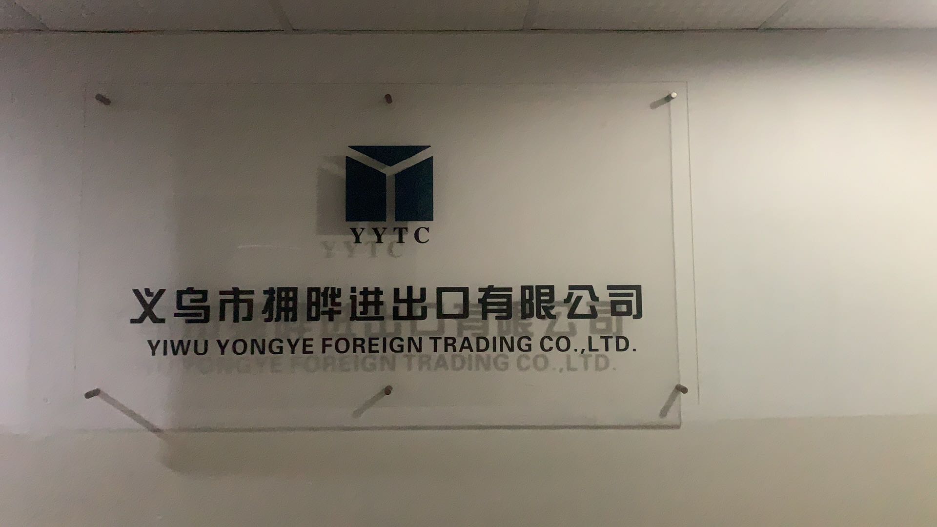 Yiwu Yongye Import and Export Co., Ltd. – Bras 1