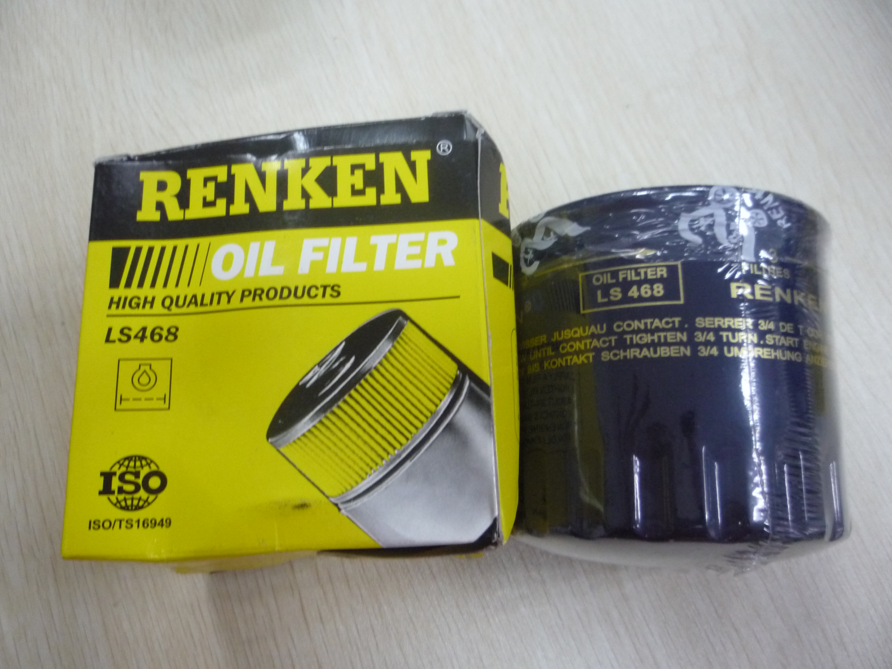 oil filter LS468