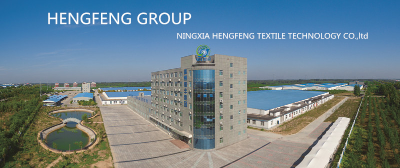 Ningxia Hengfeng Textile Technology Co., Ltd. – Pure cotton yarn 1