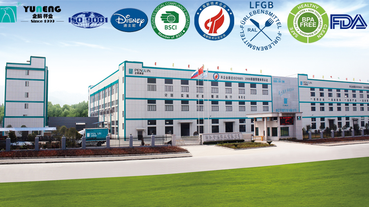 Zhejiang Yuneng Industrial Co., Ltd. – Thermos bottles and thermos bottles 1