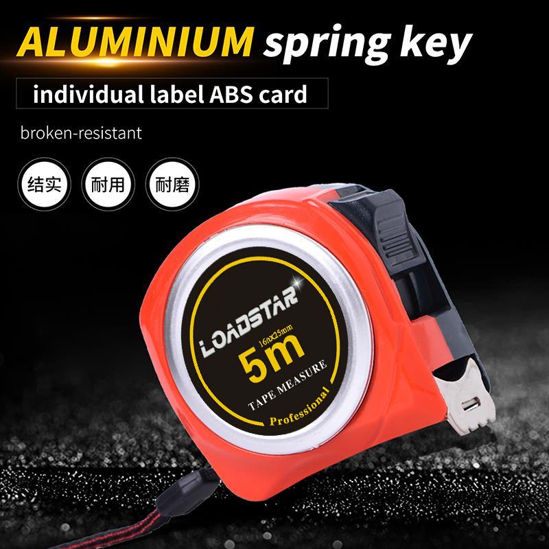 tape measure, measuring tape, steel tape measure
