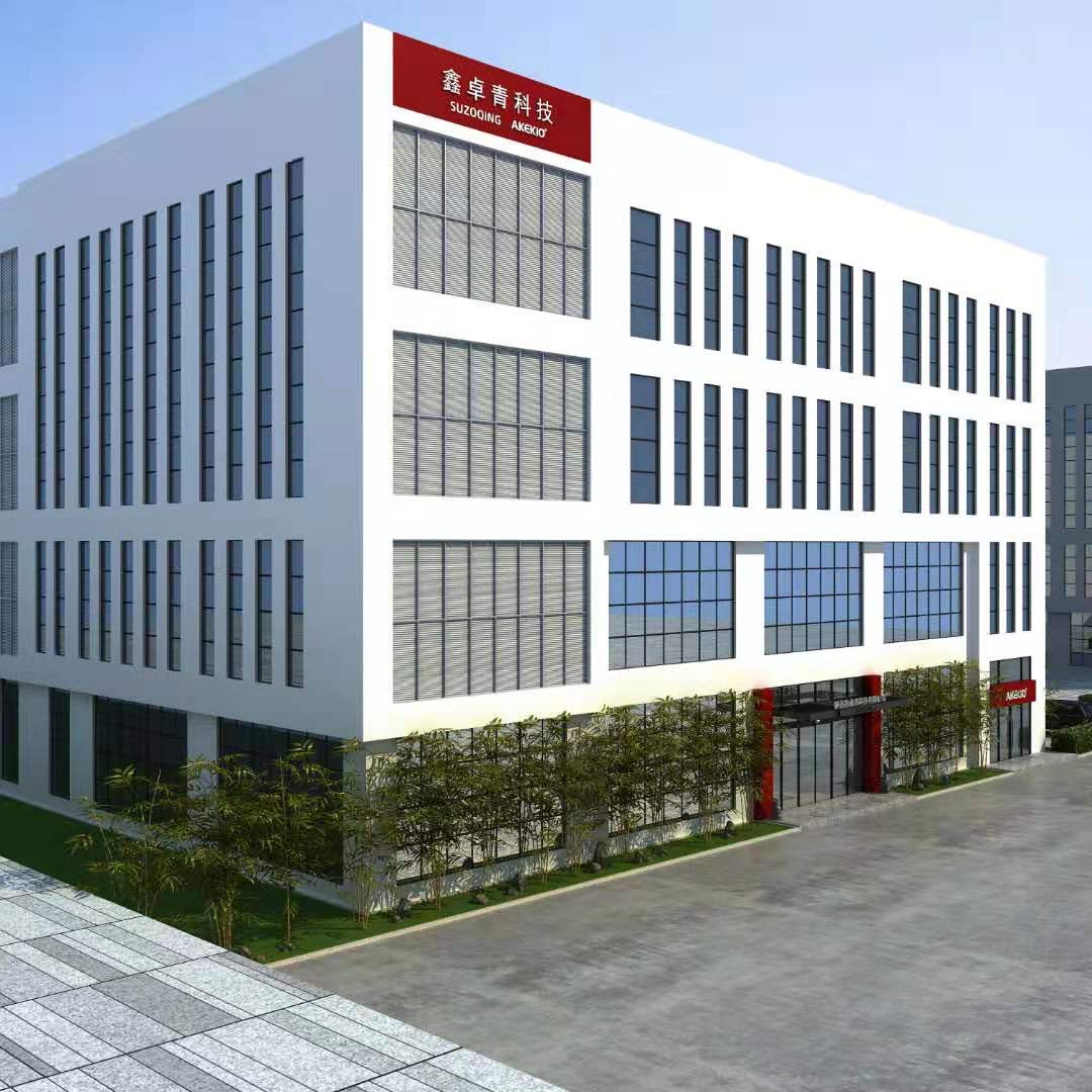 Shaanxi Xinzhuo Qing Technology Co., Ltd. – mobile phone accessories 1