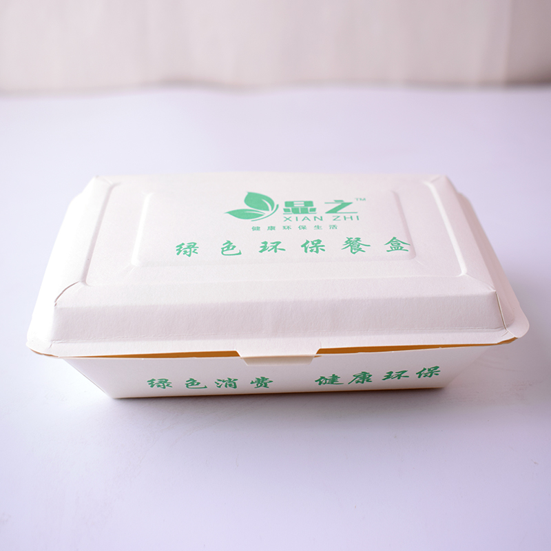 Takeaway box disposable paper box