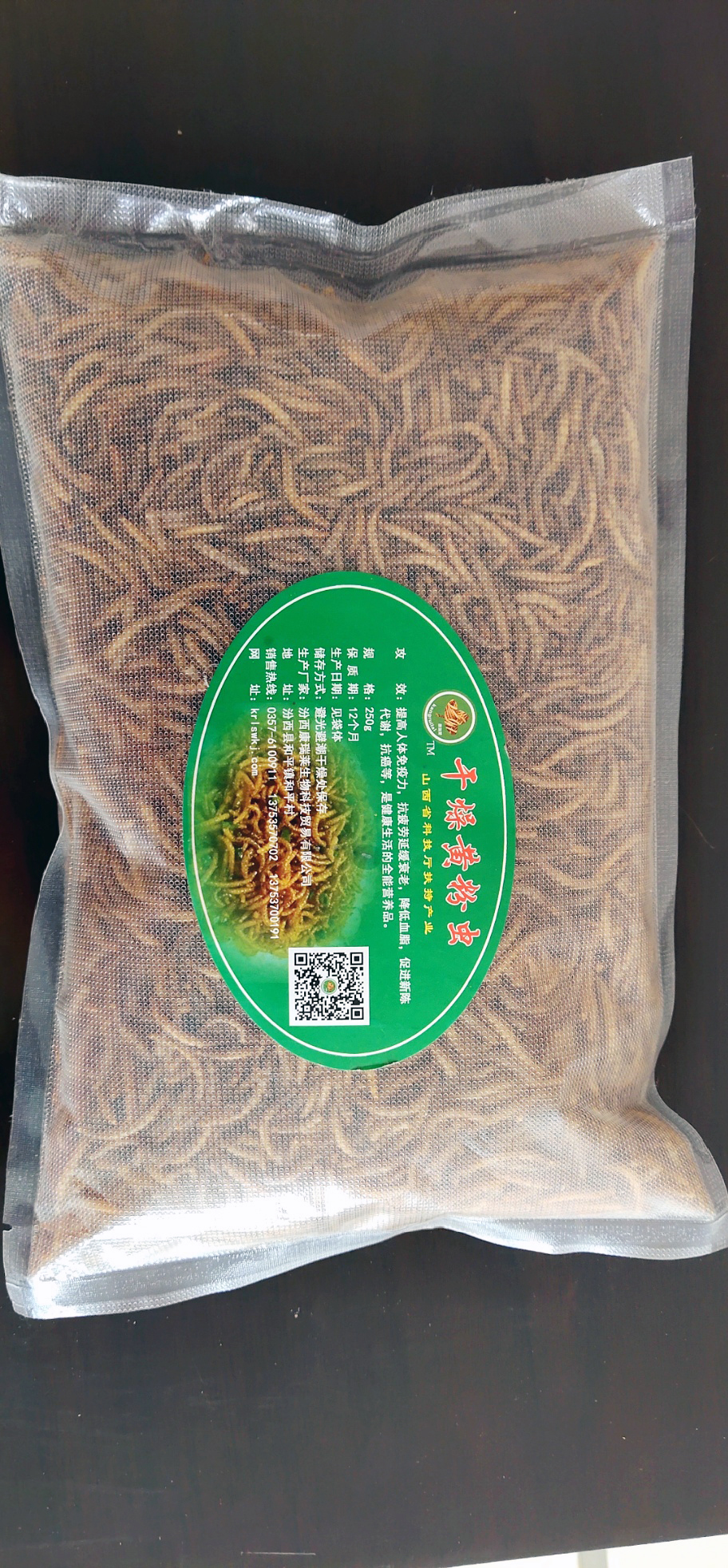 Fenxi Kang rui lai Bio-Technique Trade Co., Ltd – bicicleta de montaña 3