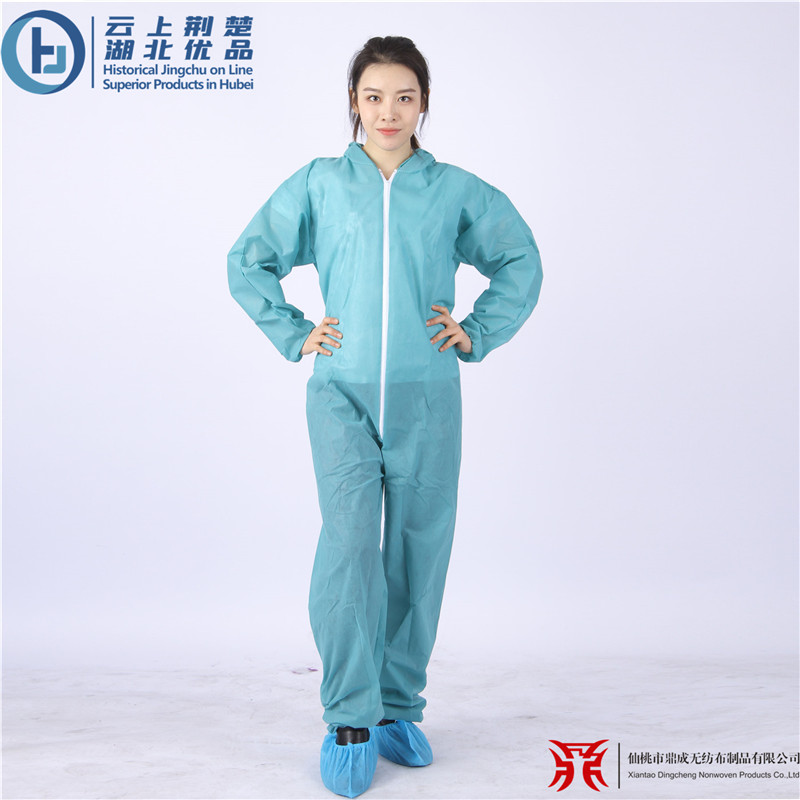 Xiantao Dingcheng Non-woven Products Co.,Ltd – bicicleta de montaña 3