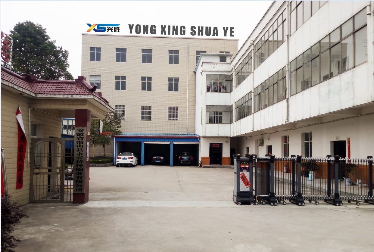 Anhui Qianshan Yongxing Special Brush Industry Co., Ltd. – Microfiber cloths 1