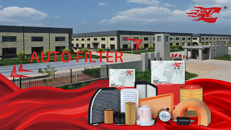Xingtai Fromm Filter Manufacturing Co., Ltd. – Photos produits 3