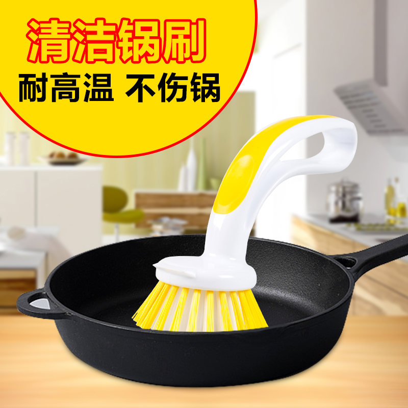little handy brush