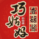 Shaanxi Qinchuan Dachef Agricultural Development Co., Ltd.
