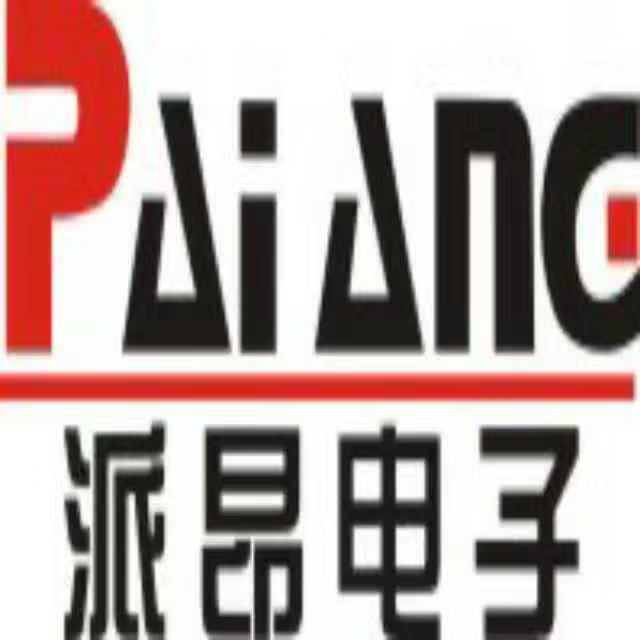 Shaanxi Paion Electronics Technology Co., Ltd.