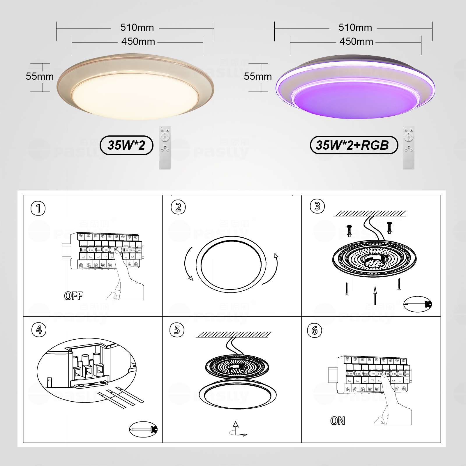 LED smart lamp