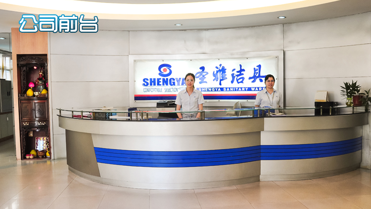 Dongguan Shengya Sanitary Ware Co., Ltd. – spa pool 1