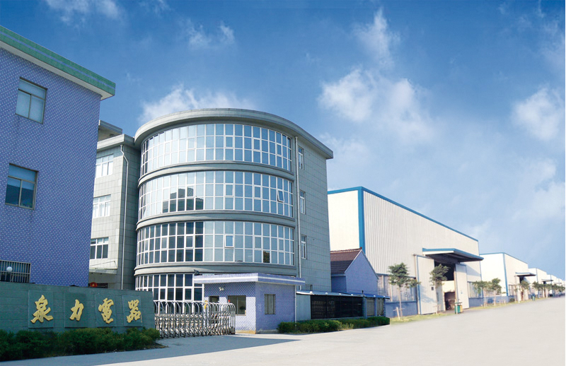 Ningbo Quanli Electrical Appliances Co., Ltd. – Hair dryer 1