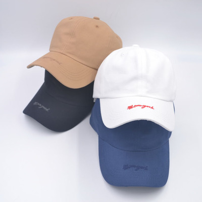 Men's peaked cap