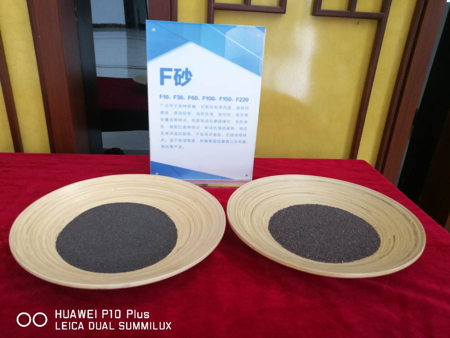 Guizhou Kaicheng Fused Mineral Co., Ltd. – tuerca hexagonal 3