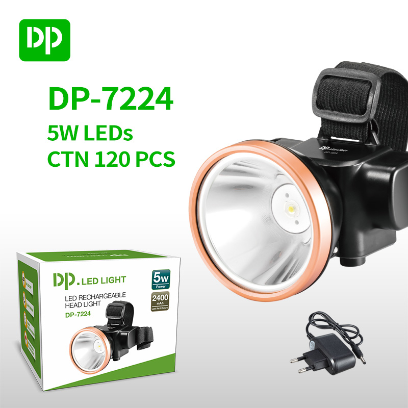 DP久量可充电式2400毫安锂电池5W LED高亮头灯