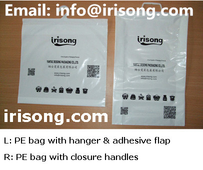 YANTAI IRISONG PACKAGING CO., LTD. – Disposable gloves 4