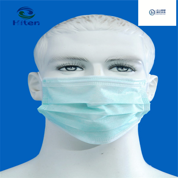 Three-layer green non-woven face mask