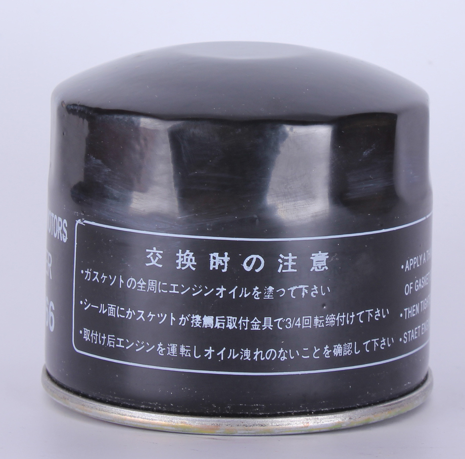 Filter Use For Mitsubishi Me006066