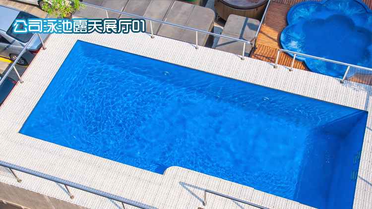 Dongguan Shengya Sanitary Ware Co., Ltd. – bathtub 3