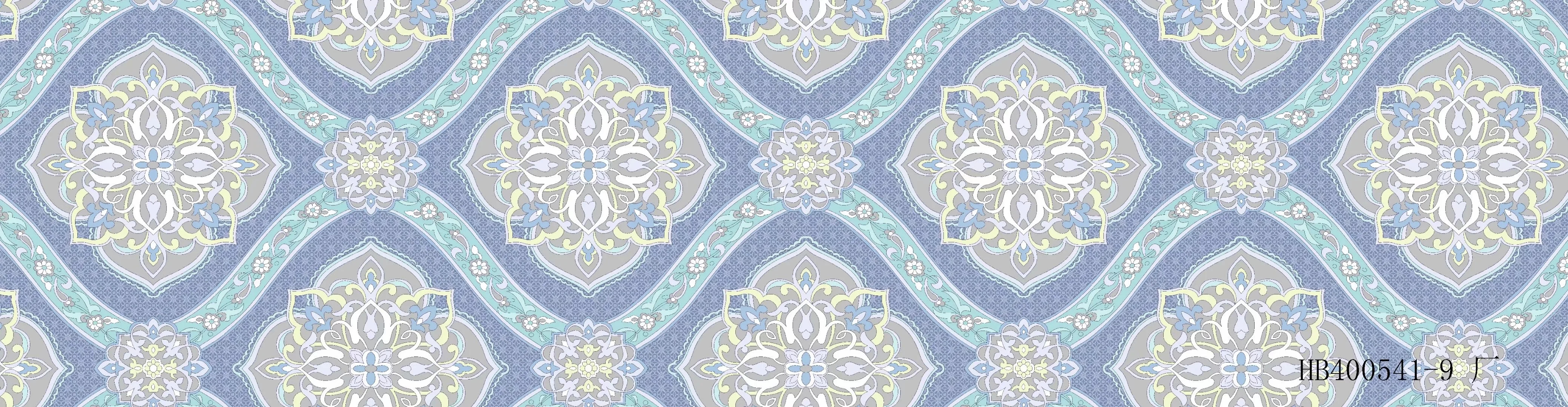 Cotton