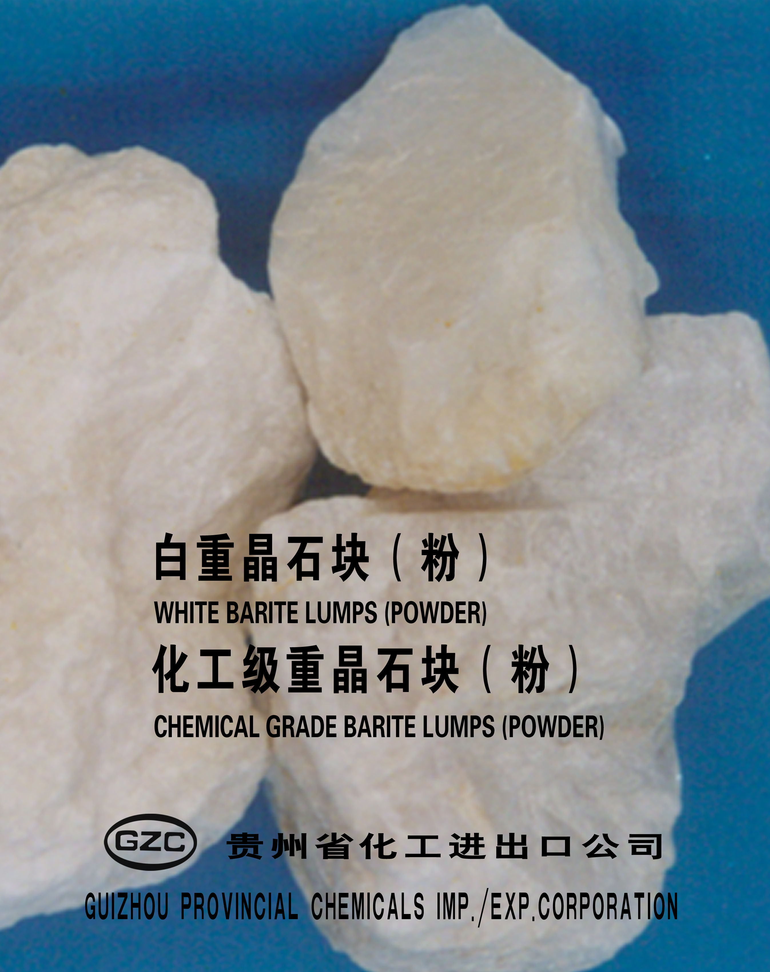 Guizhou Chemical Import and Export Co., Ltd. – Photos produits 2