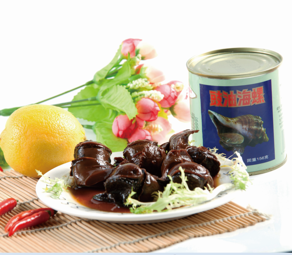 Canned Top Shell