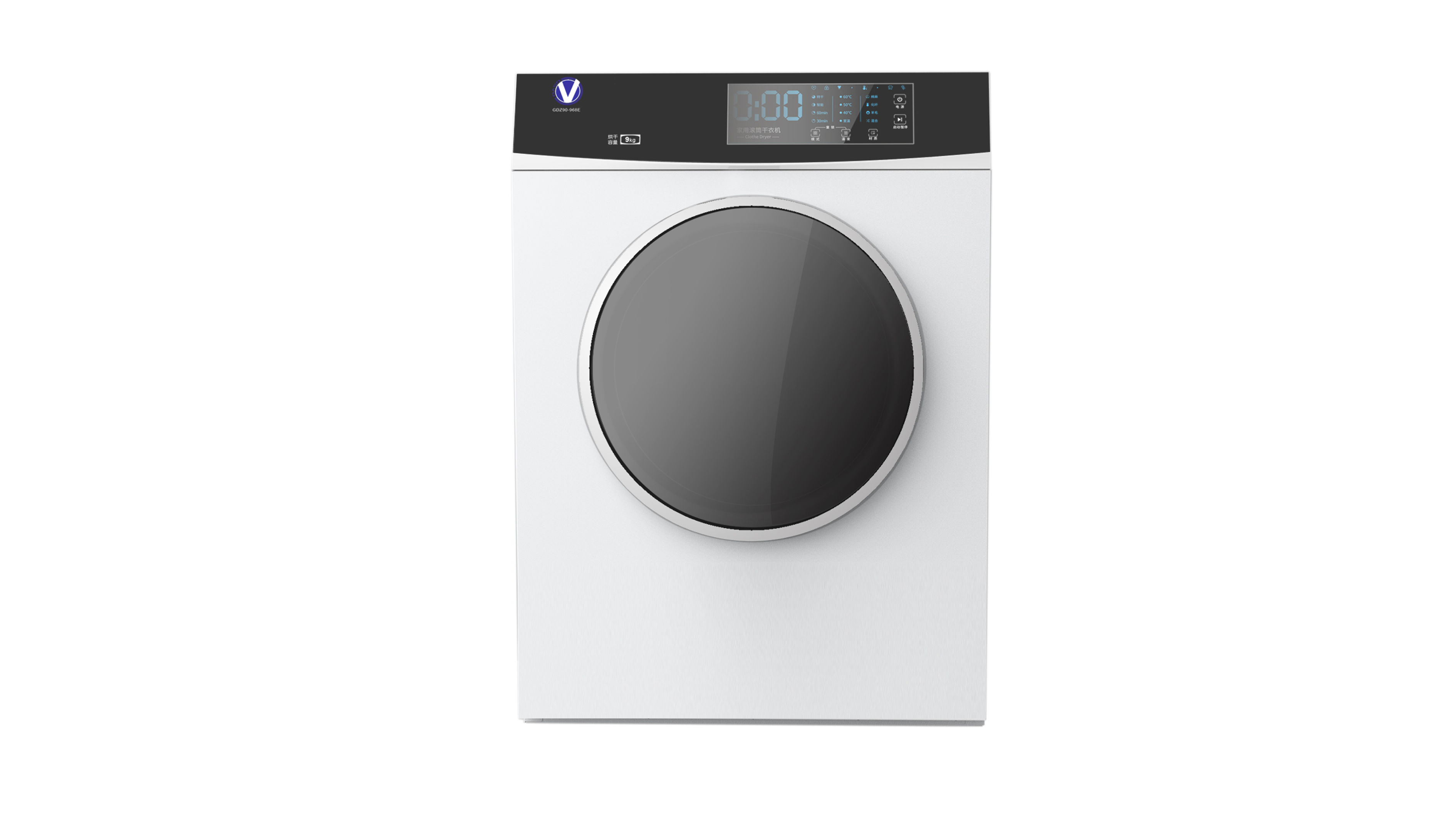 Clothes Dryer