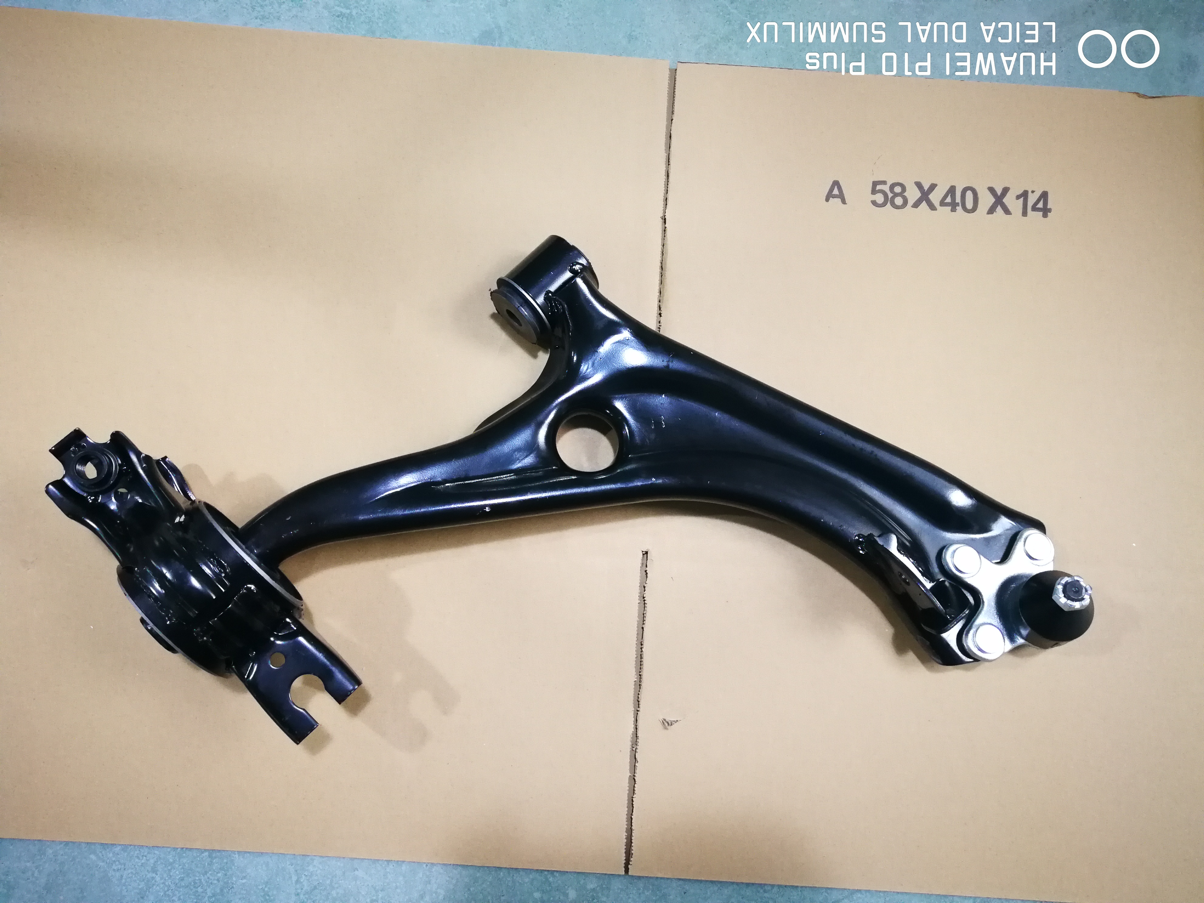 control arm