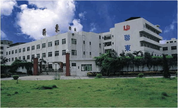 Liantong Wire & Cable Materials Co., Ltd. – Photos produits 3
