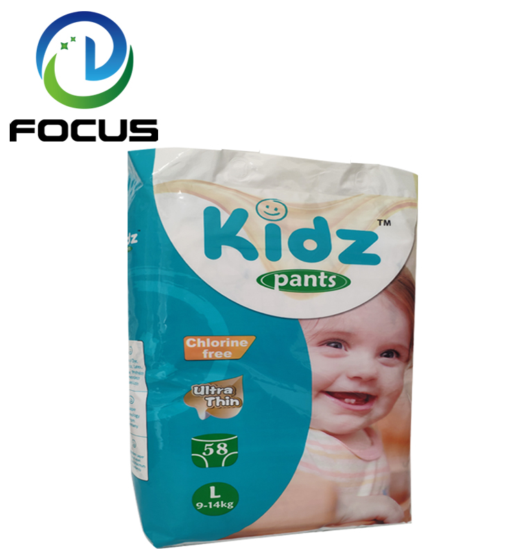 Disposable baby pull up diaper