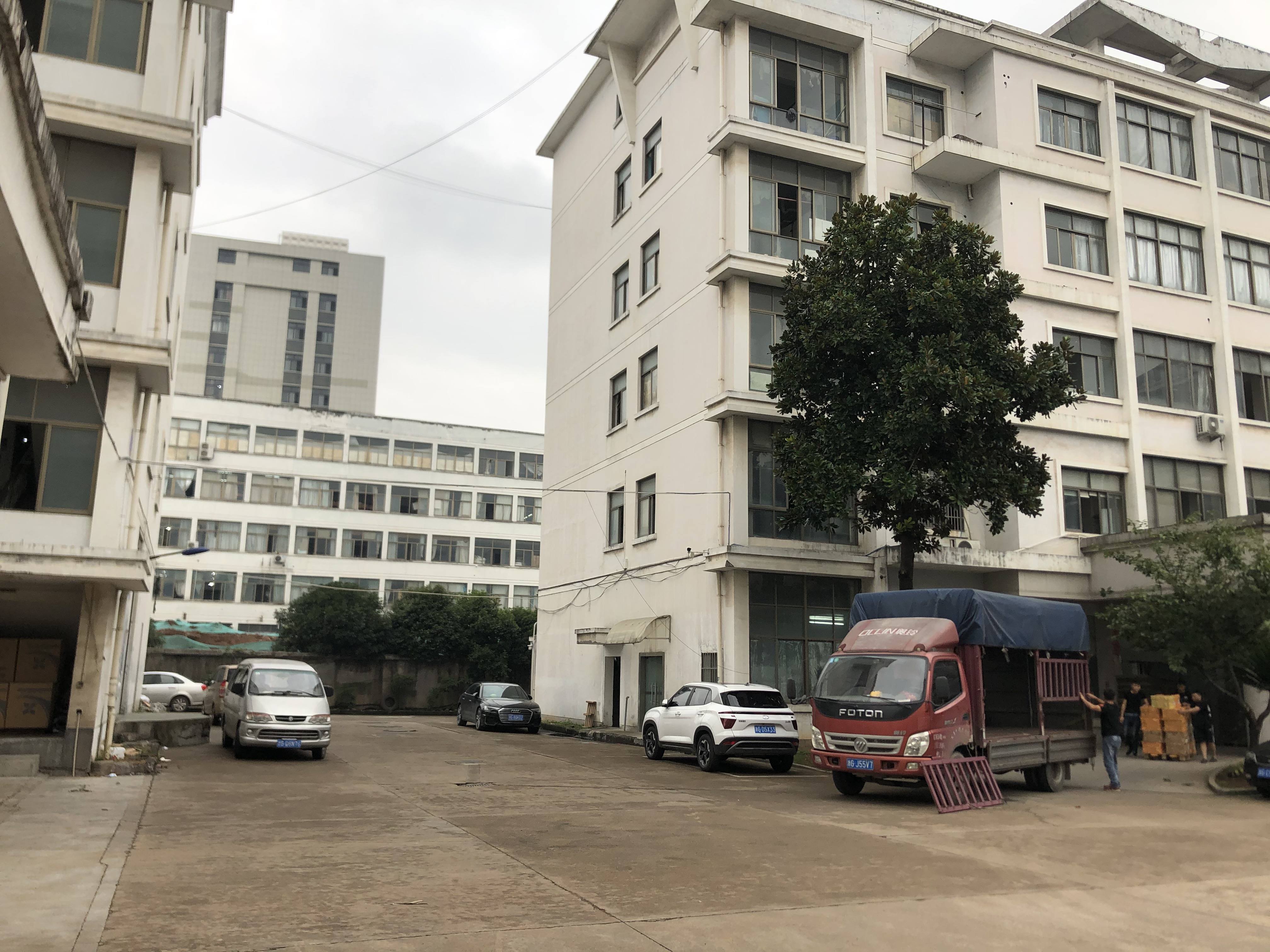 Yiwu Yizhu Cultural Supplies Co., Ltd. – PP folder 2