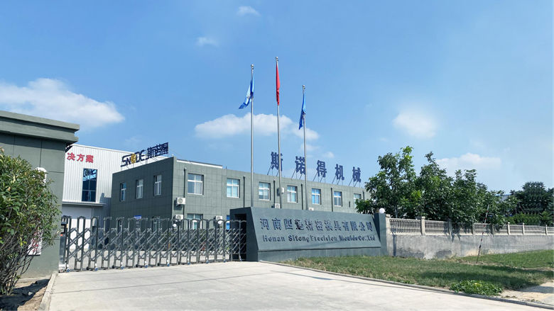 Henan Sitong Precision Mold Co., Ltd. – plastic mold 1