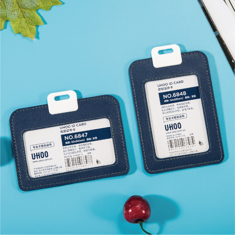 Leather ID card holder