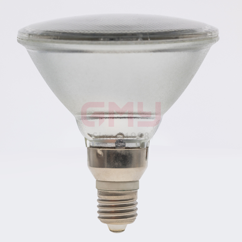 广明源 爬宠金卤灯 宠物灯 加热 UVB UVA PAR20 PAR30 PAR38
